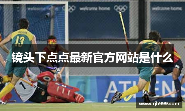 常见问题解答?
